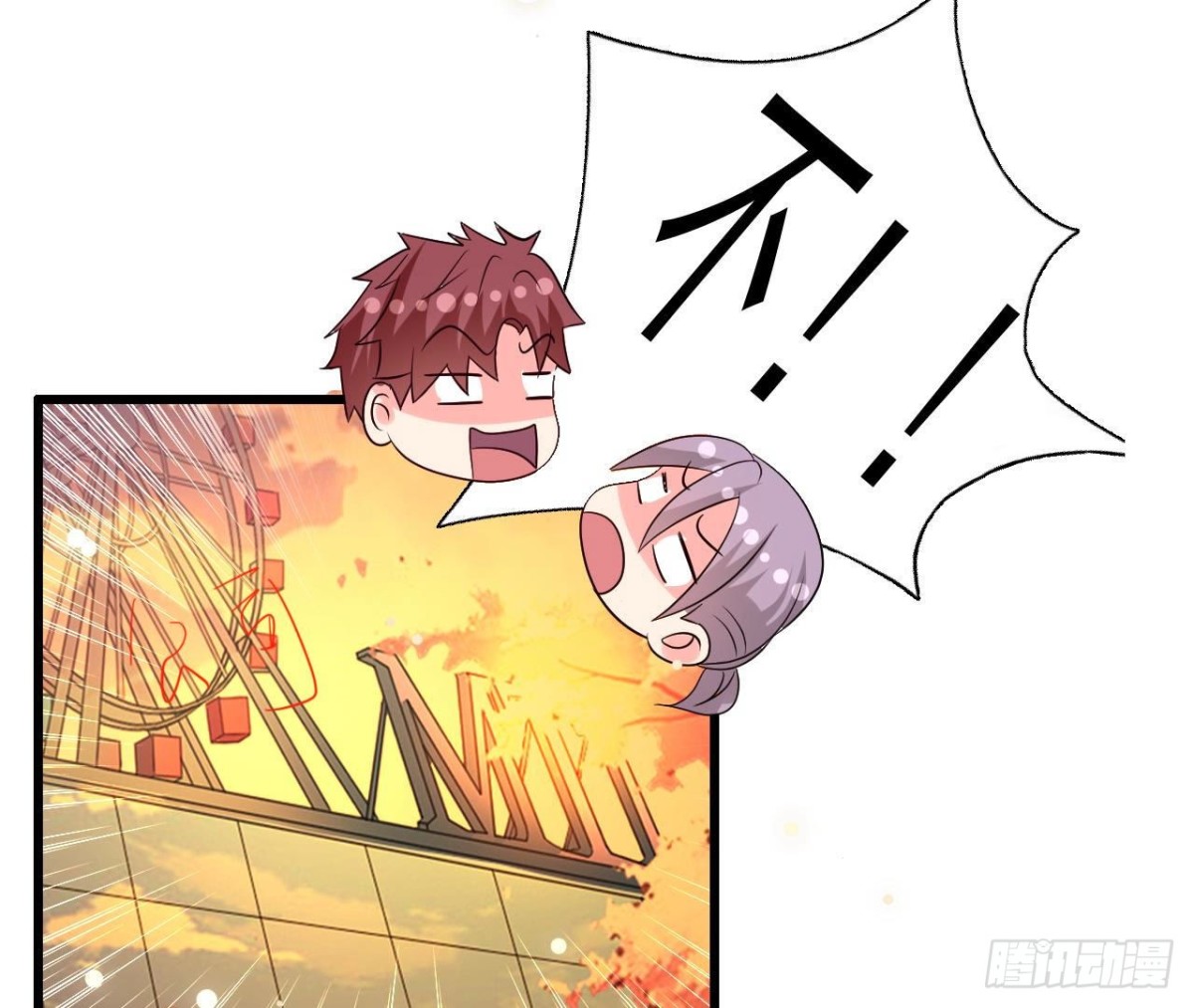 第234话 好久不见(1/2)-第233话