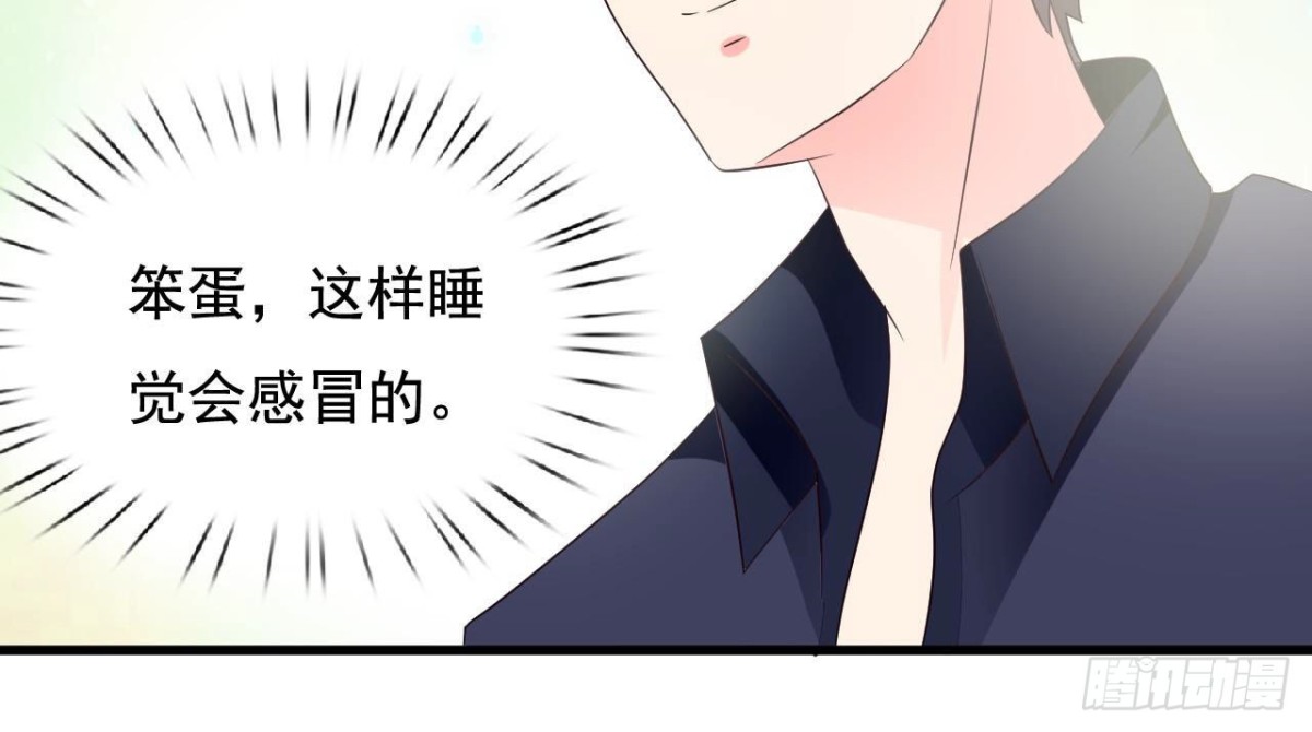 第234话 好久不见(1/2)-第233话
