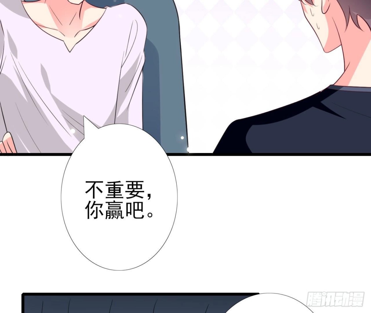 第236话 对弈(1/2)-第235话