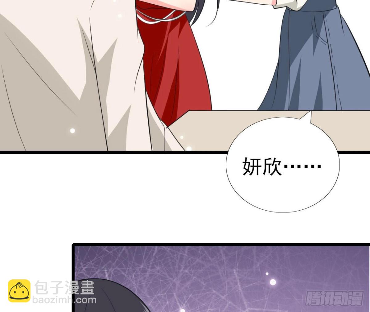 第236话 对弈(1/2)-第235话