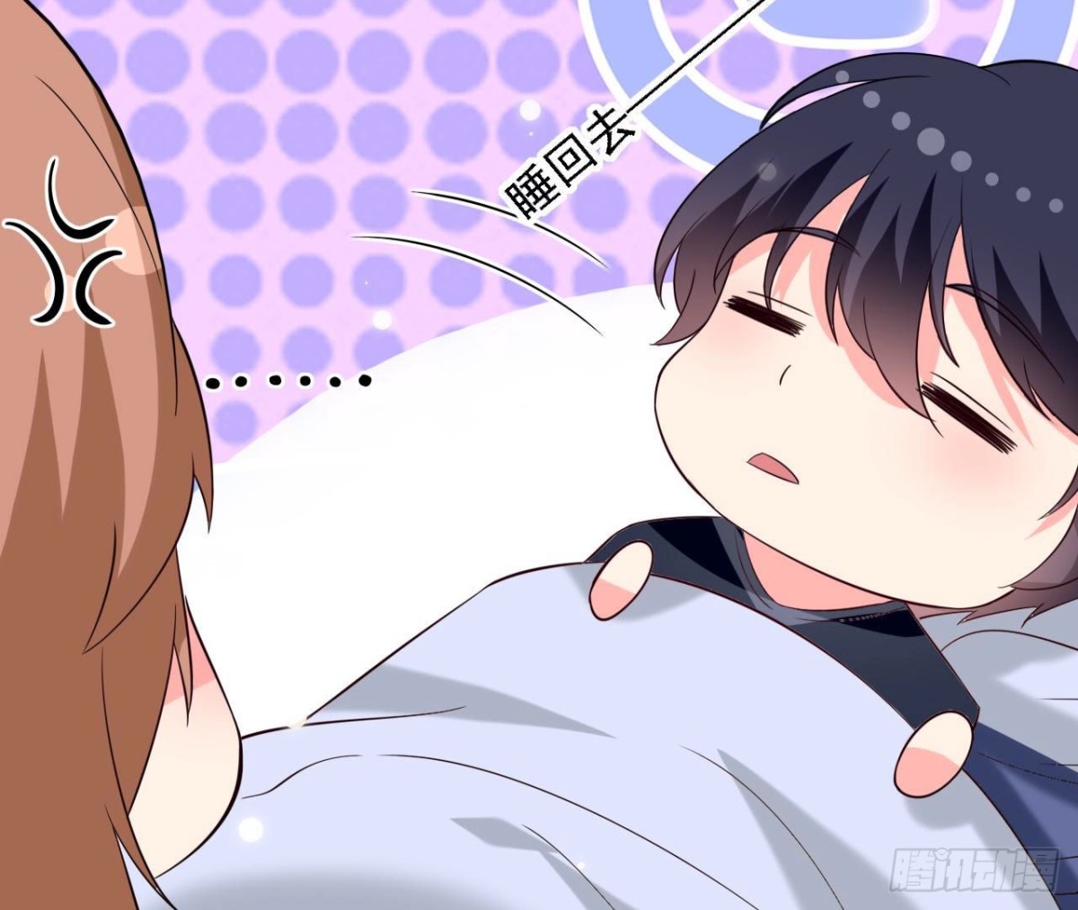 第238话 地球男友修炼手册-第237话