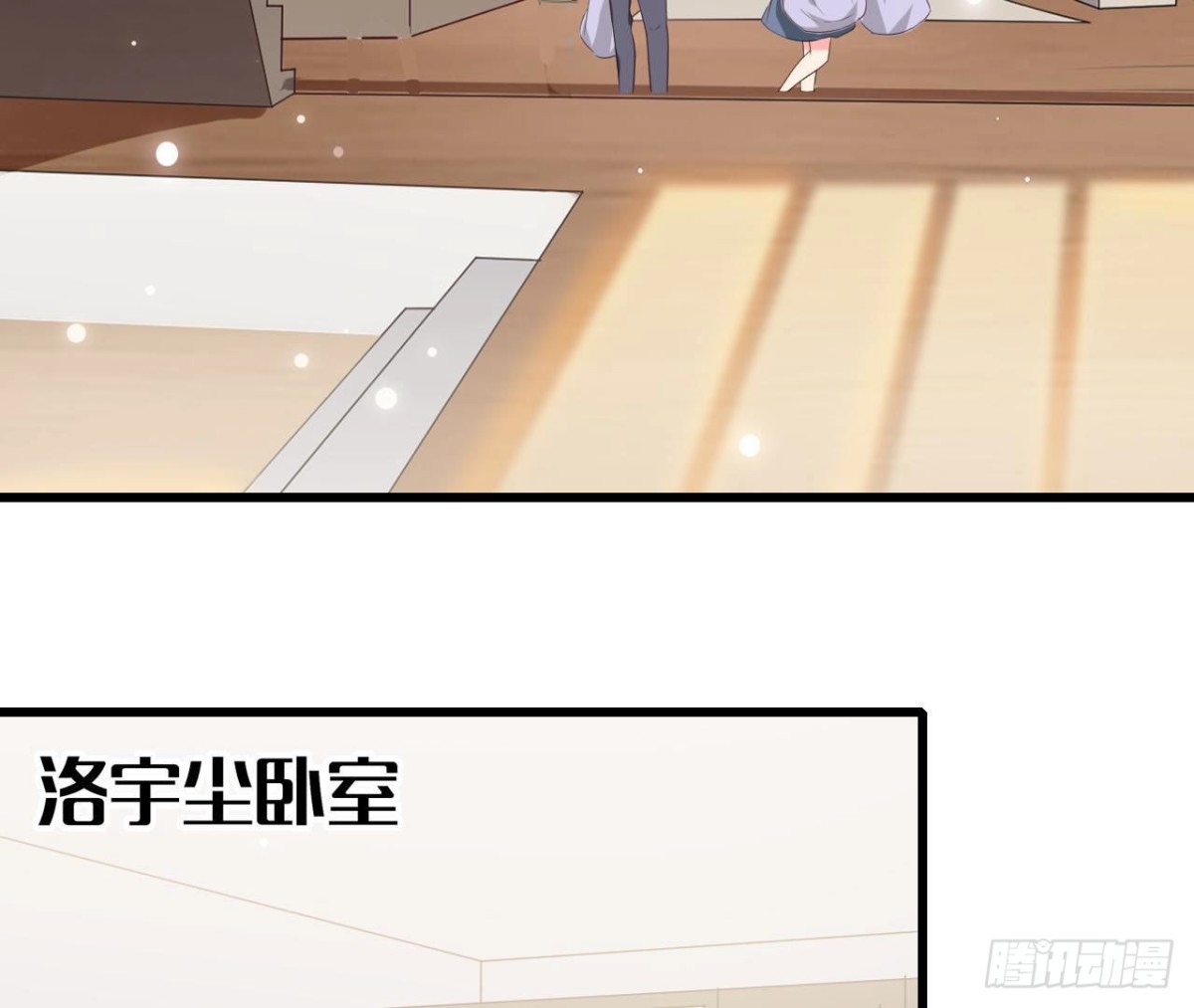 第242话 转机来临(1/2)-第241话