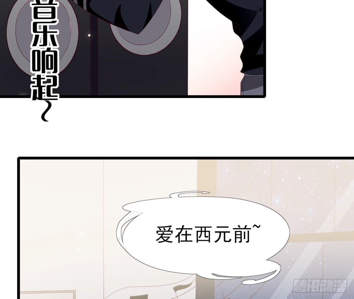 第242话 转机来临(1/2)-第241话