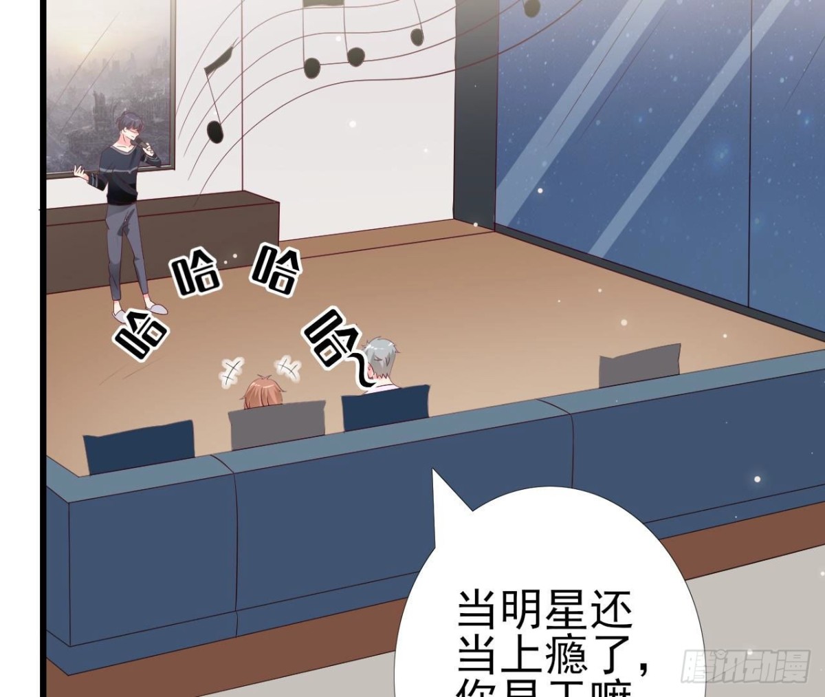 第242话 转机来临(1/2)-第241话