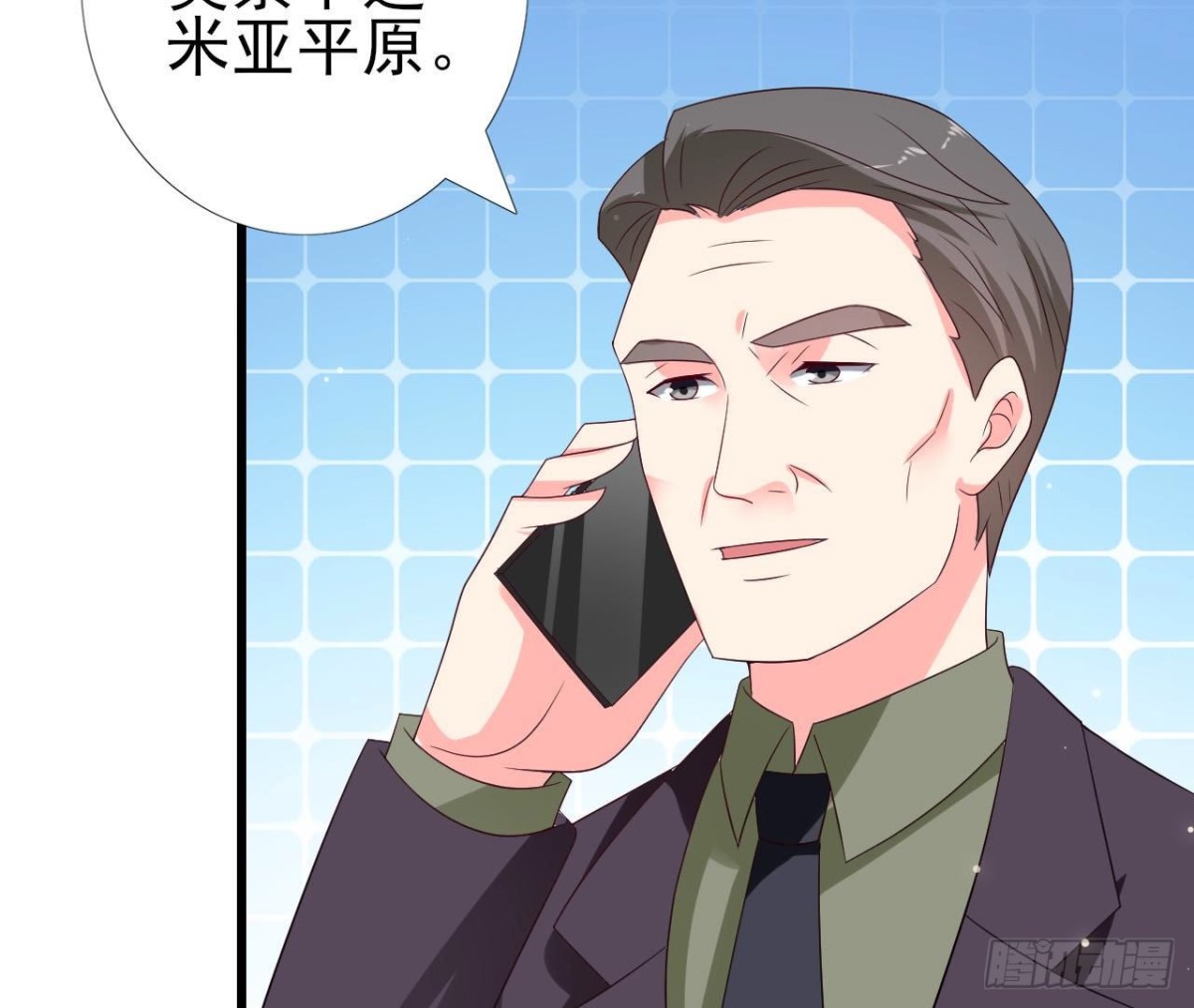 第242话 转机来临(1/2)-第241话