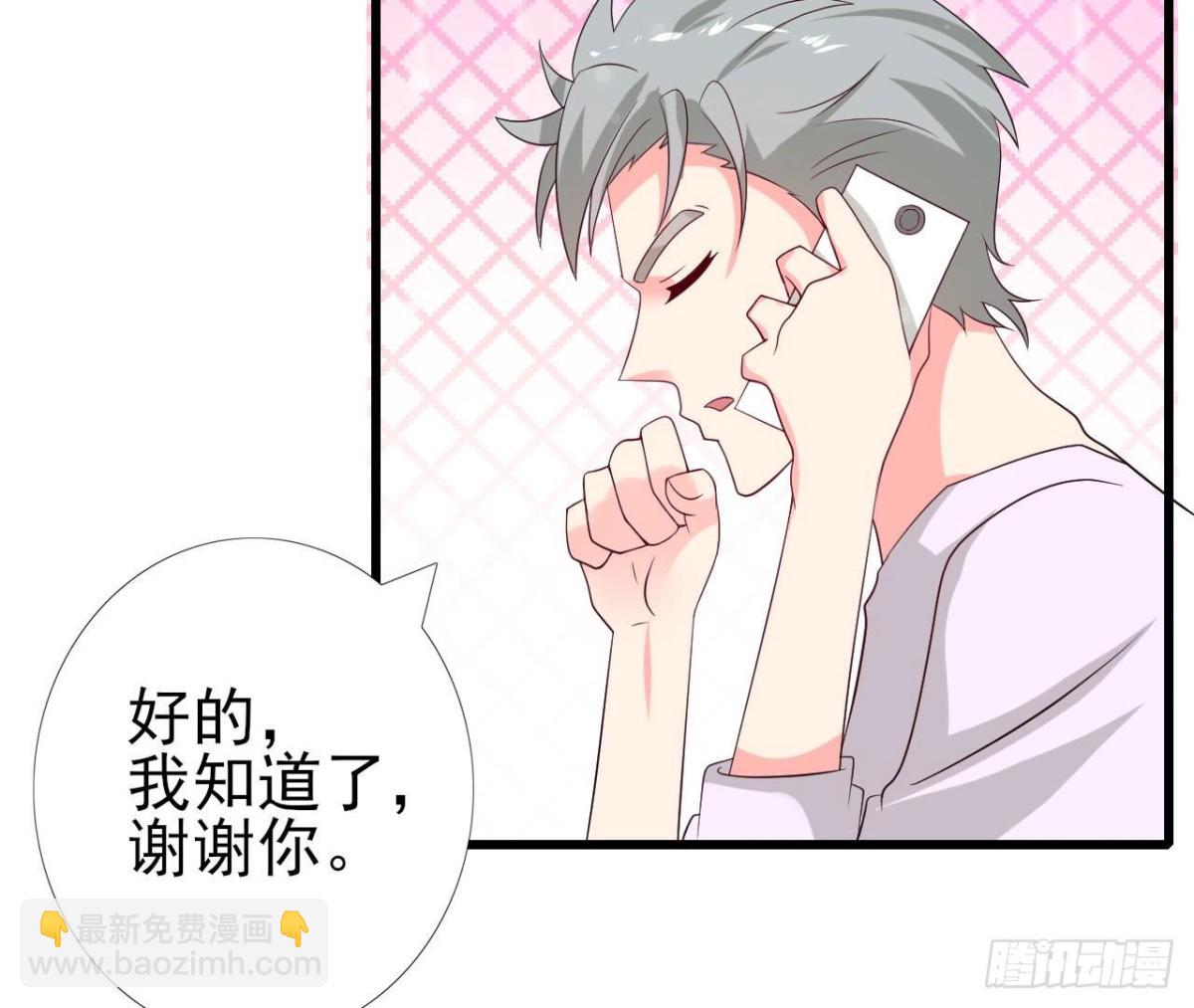 第242话 转机来临(1/2)-第241话