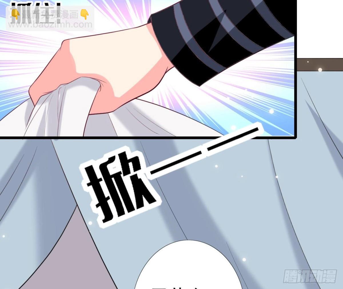 第242话 转机来临(1/2)-第241话