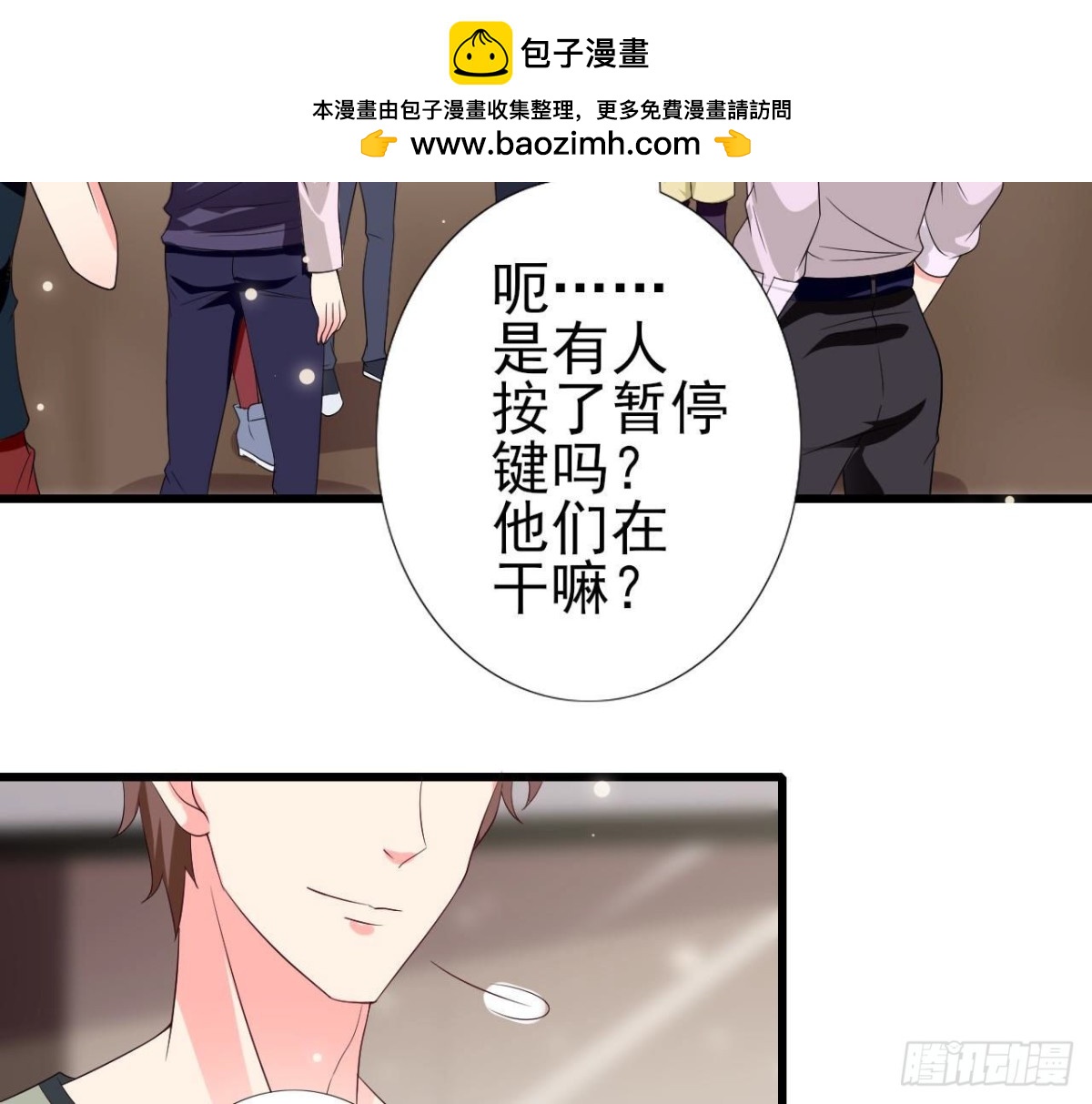第244话 新的选择(1/2)-第243话