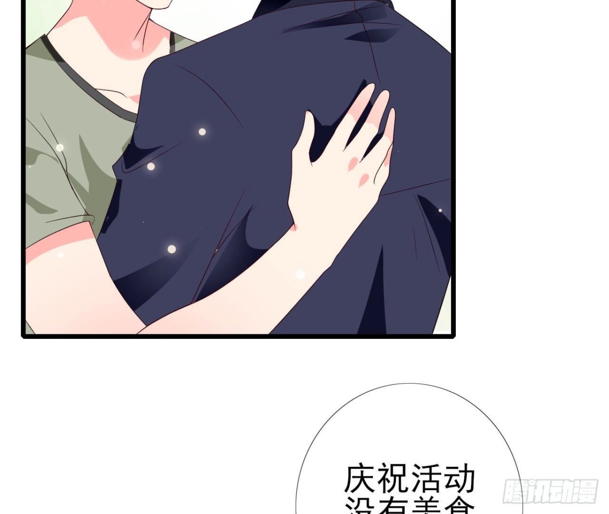 第244话 新的选择(1/2)-第243话