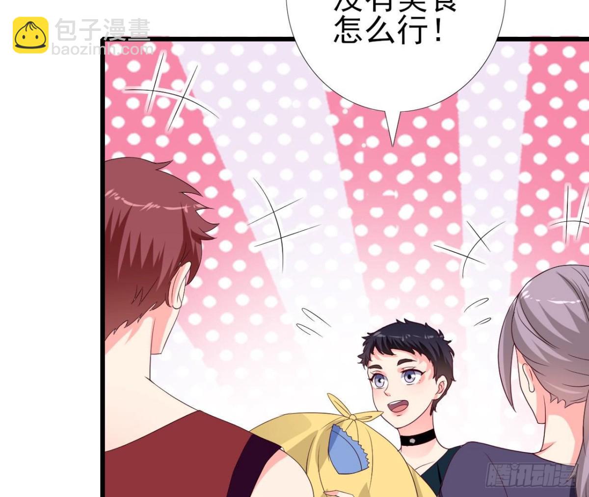 第244话 新的选择(1/2)-第243话