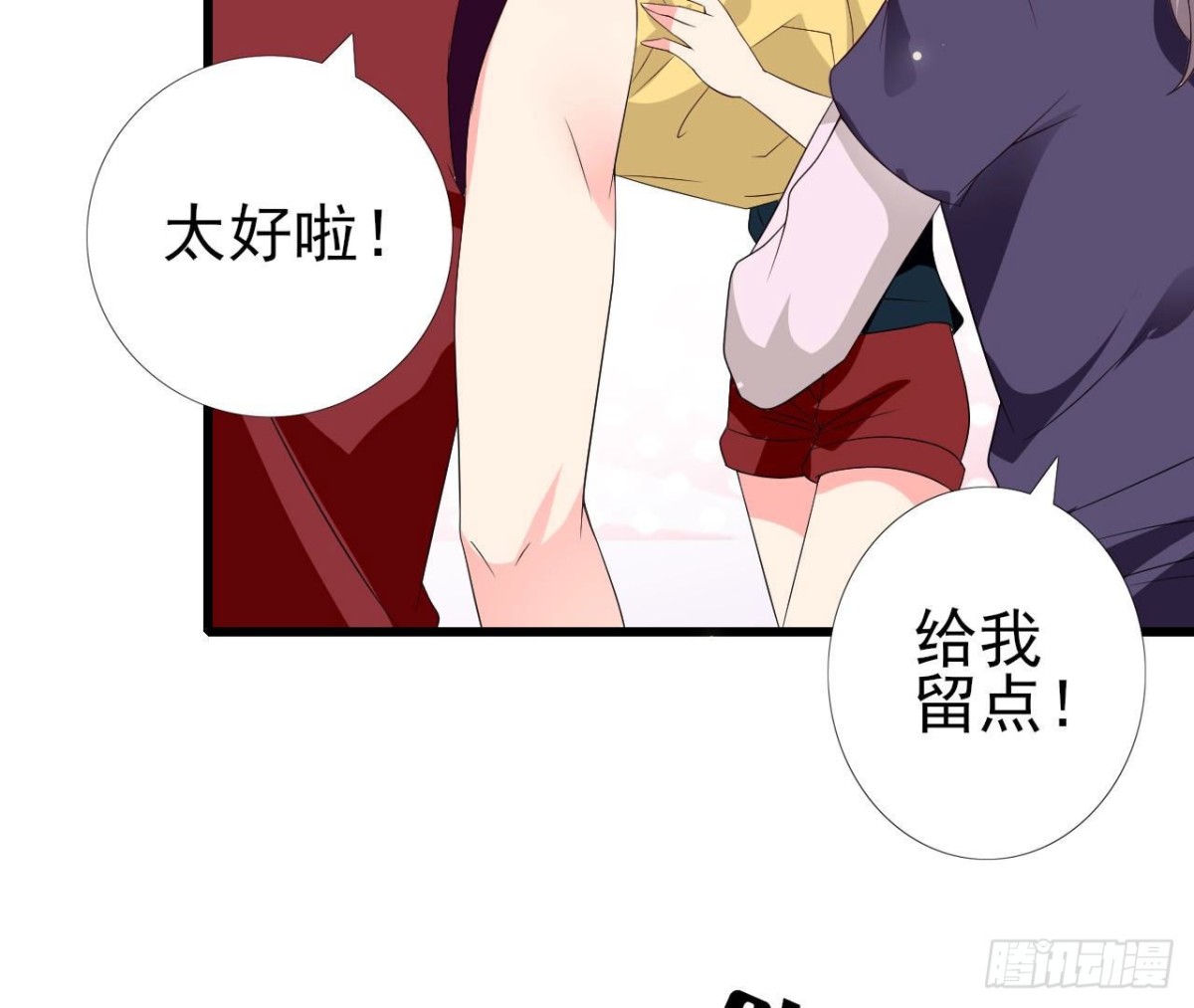 第244话 新的选择(1/2)-第243话