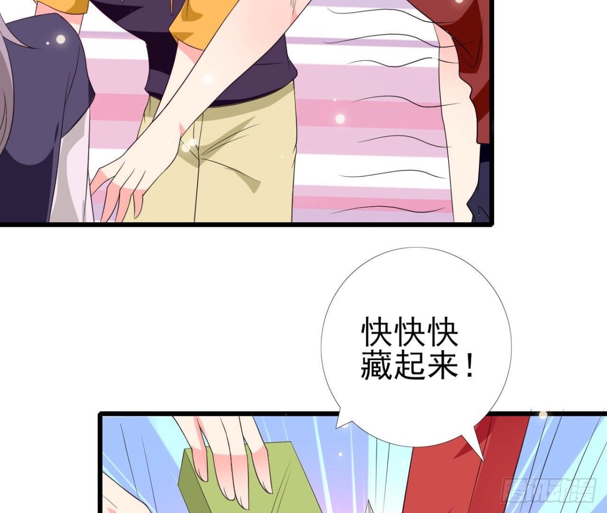 第244话 新的选择(1/2)-第243话