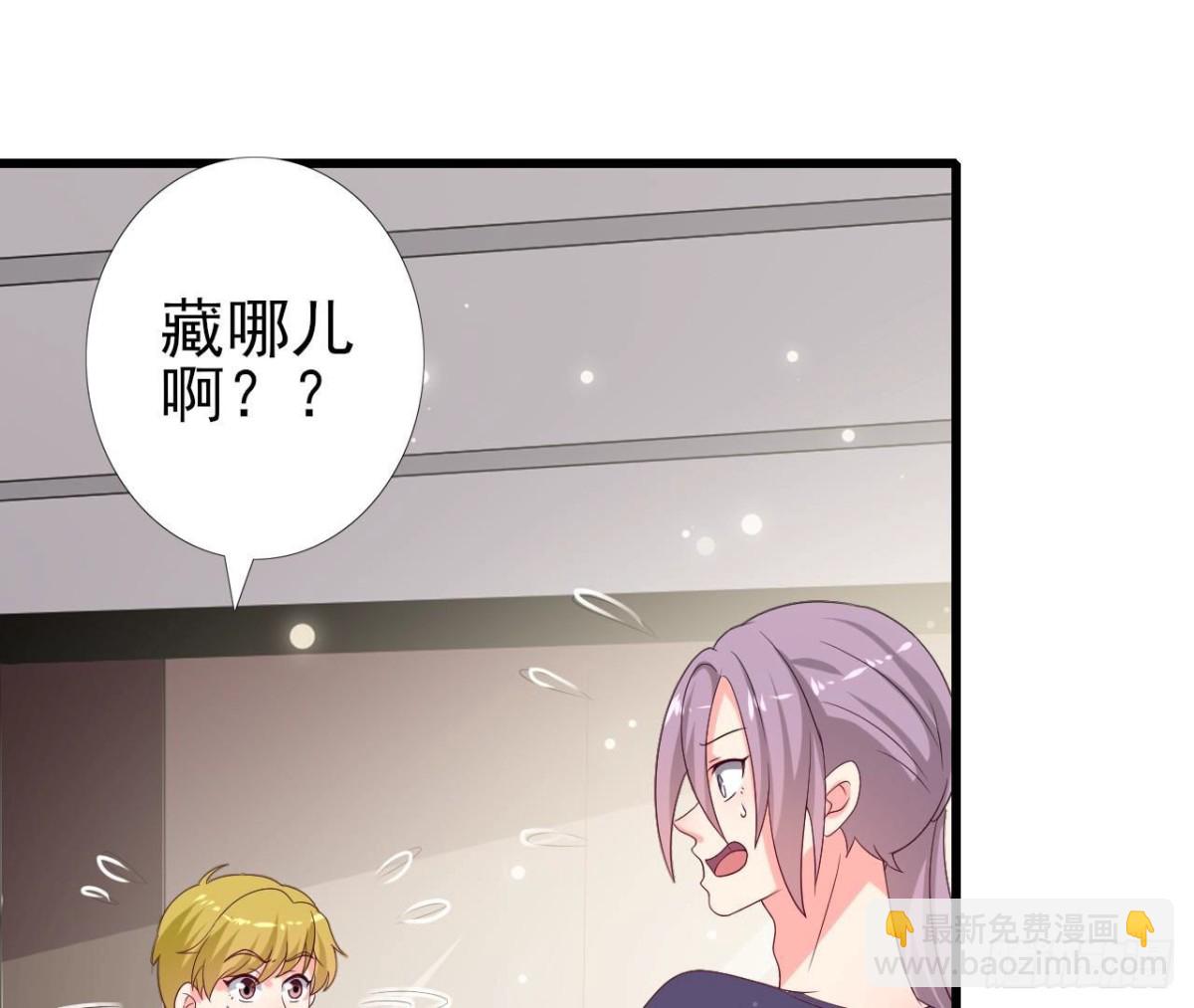 第244话 新的选择(1/2)-第243话