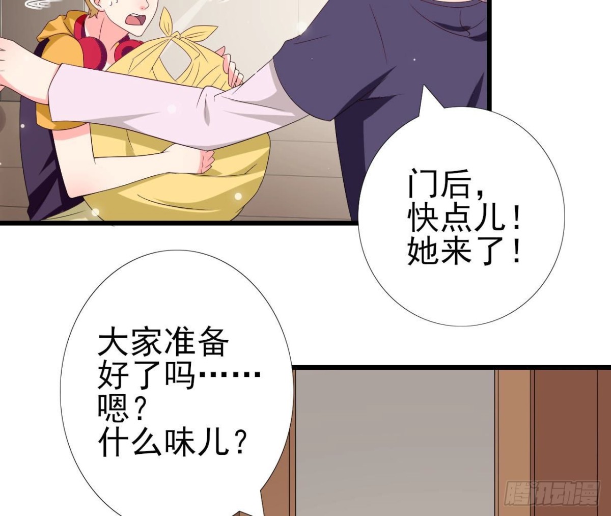 第244话 新的选择(1/2)-第243话