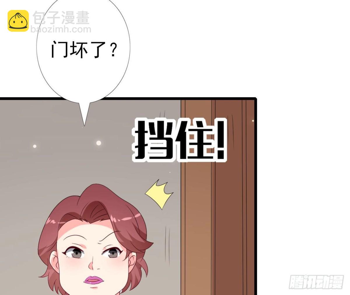 第244话 新的选择(1/2)-第243话