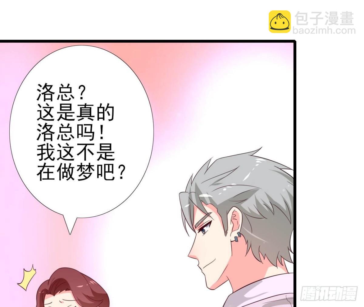 第244话 新的选择(1/2)-第243话