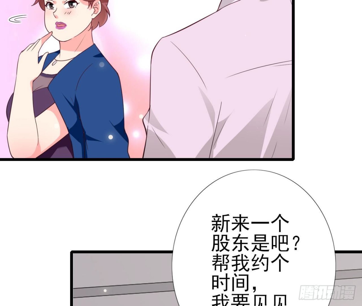 第244话 新的选择(1/2)-第243话
