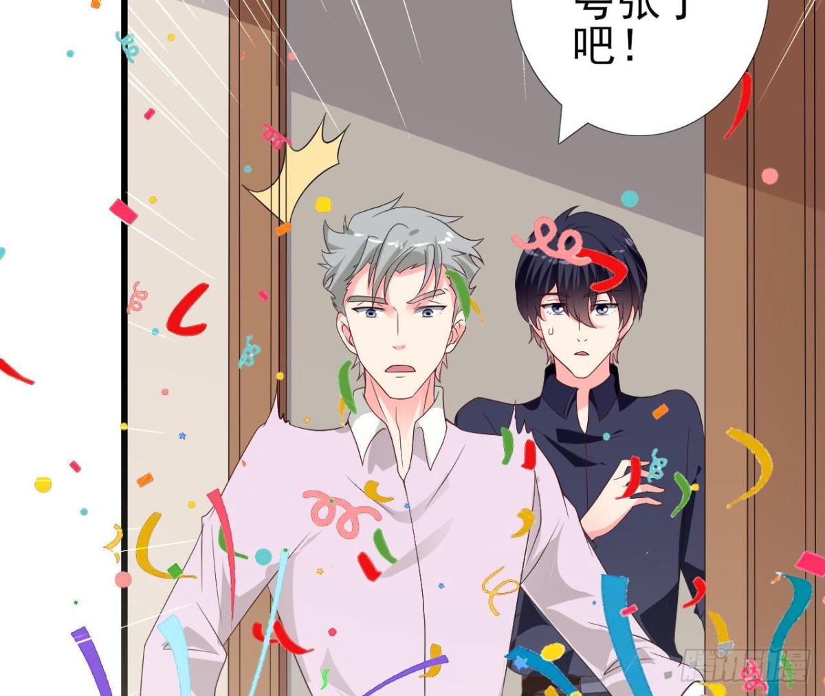 第244话 新的选择(1/2)-第243话