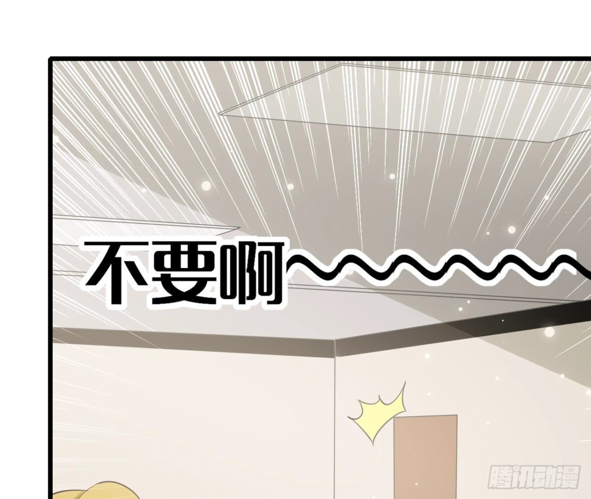 第244话 新的选择(1/2)-第243话