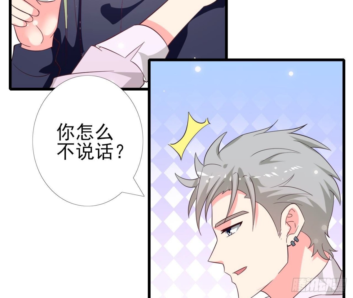 第244话 新的选择(1/2)-第243话