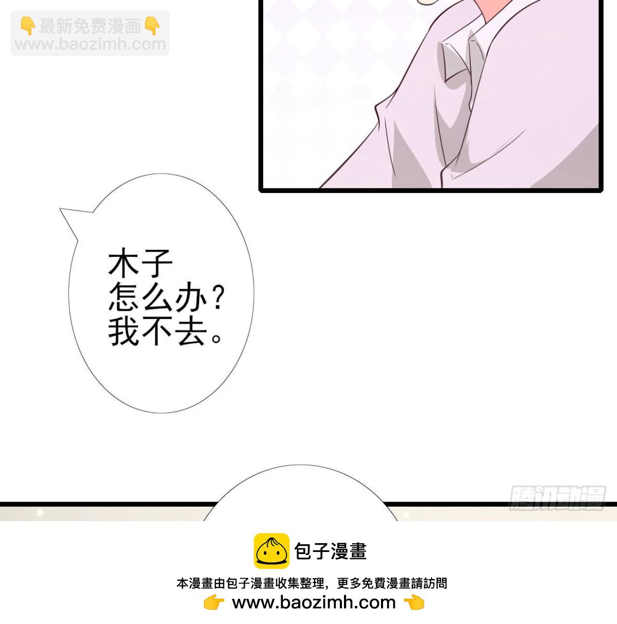 第244话 新的选择(1/2)-第243话