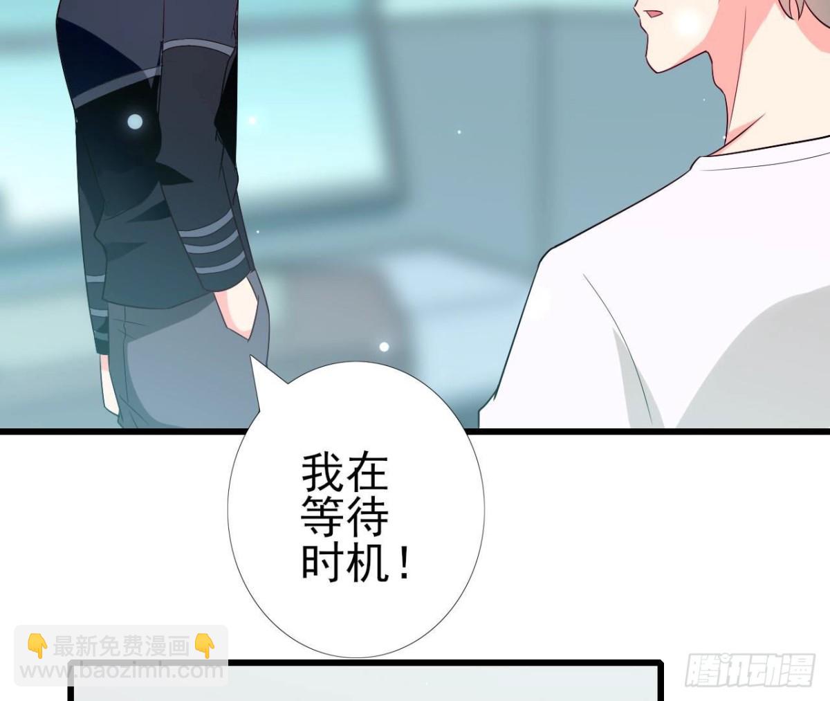 第246话 转动的摩天轮(1/2)-第245话