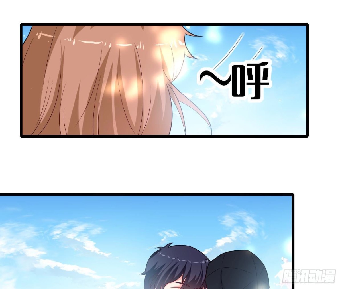 第246话 转动的摩天轮(1/2)-第245话