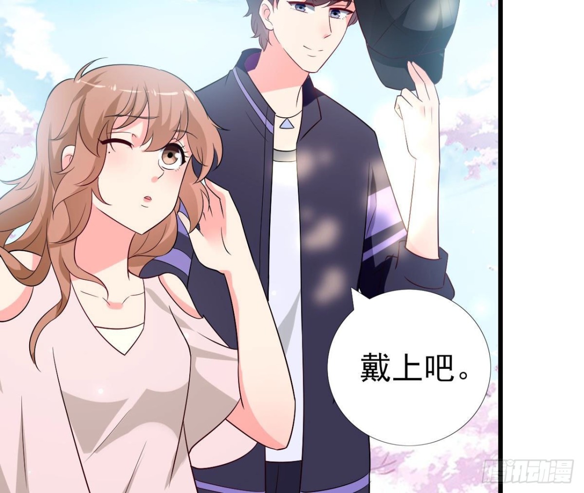 第246话 转动的摩天轮(1/2)-第245话