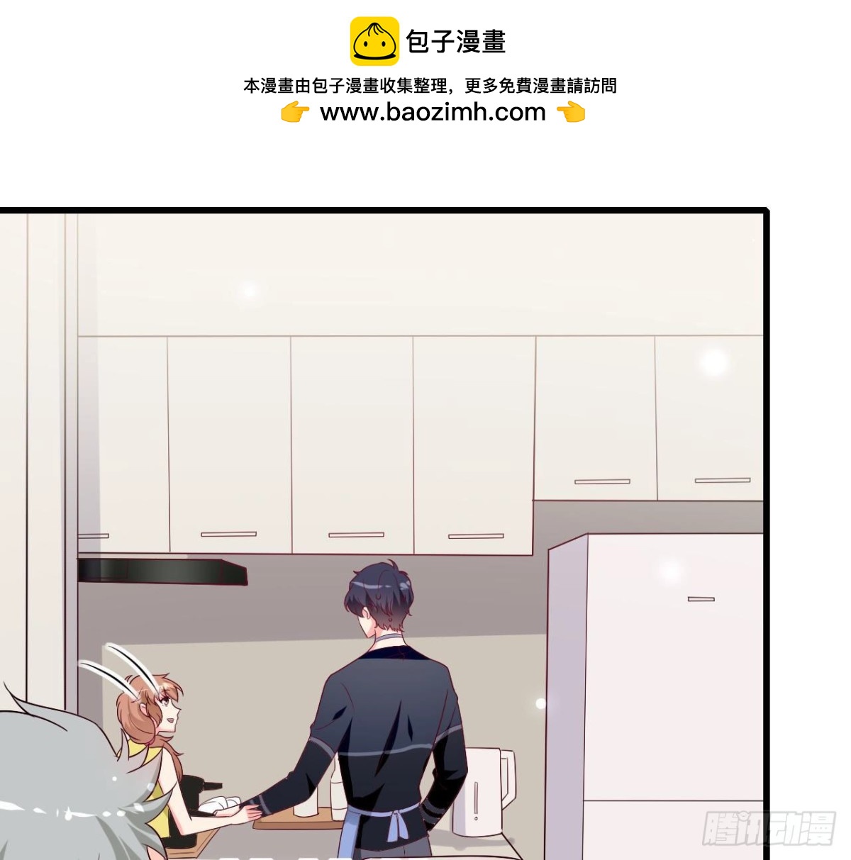 第246话 转动的摩天轮(1/2)-第245话