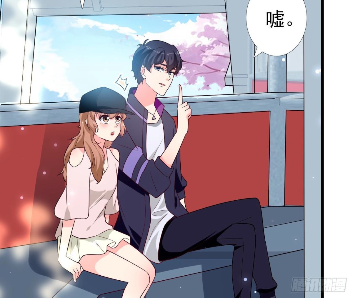 第246话 转动的摩天轮(1/2)-第245话