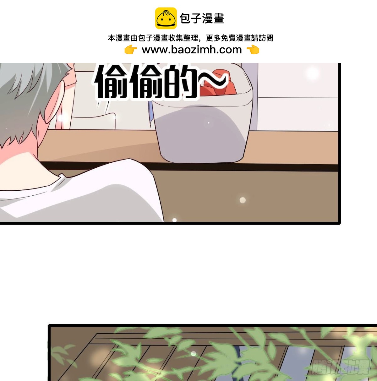 第246话 转动的摩天轮(1/2)-第245话
