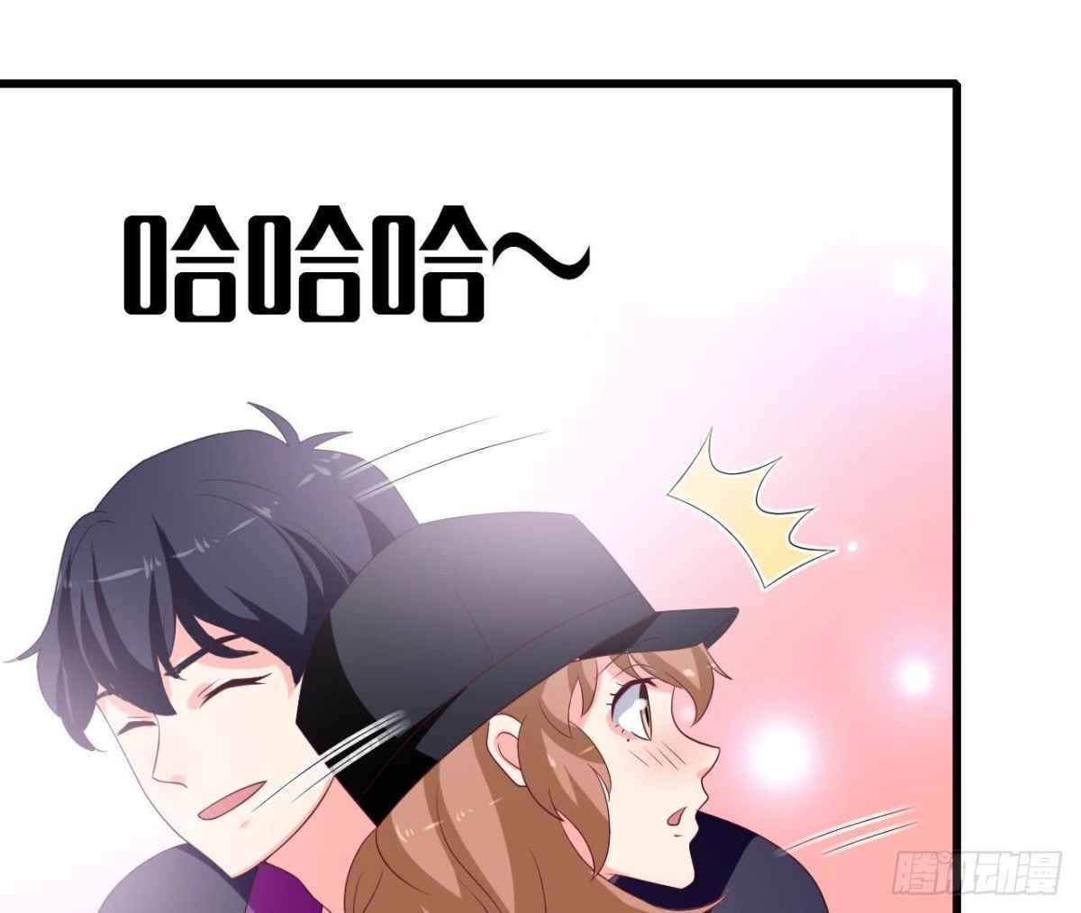 第246话 转动的摩天轮(1/2)-第245话
