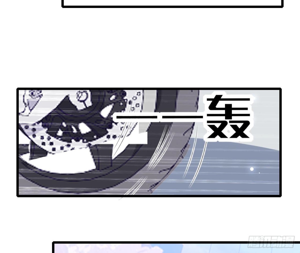 第246话 转动的摩天轮(1/2)-第245话