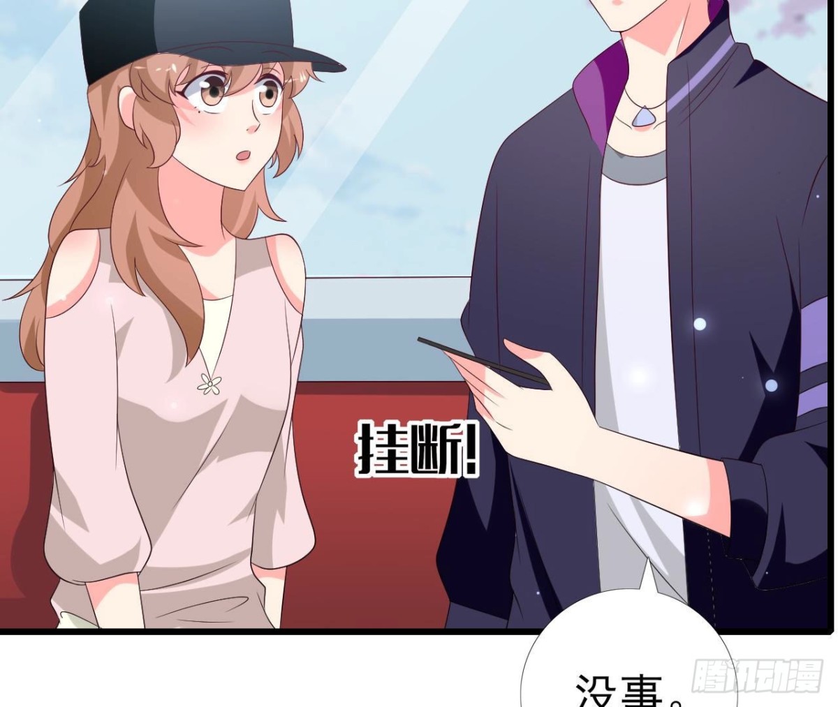 第246话 转动的摩天轮(1/2)-第245话