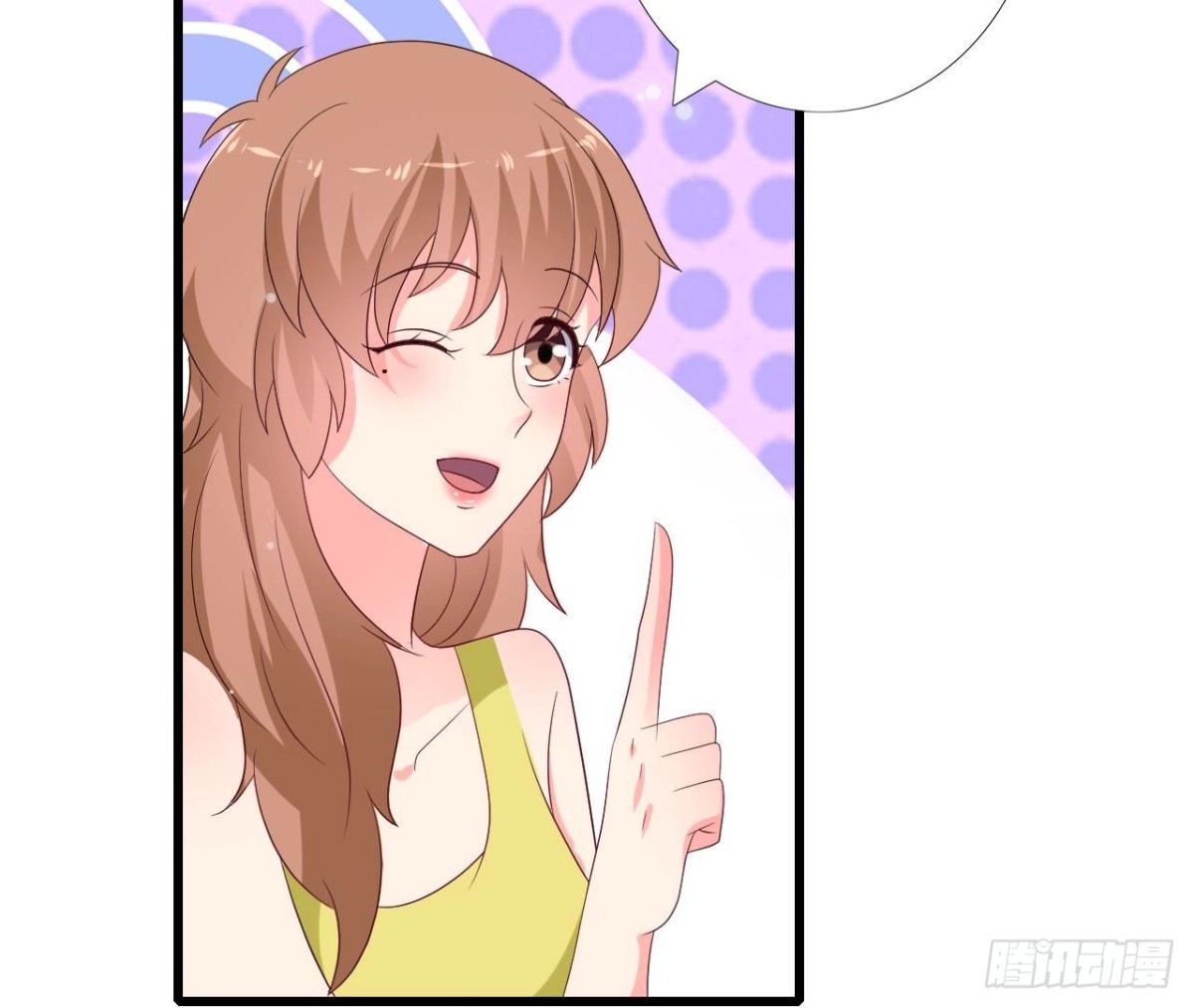 第248话 洛宇尘的计划(1/2)-第247话