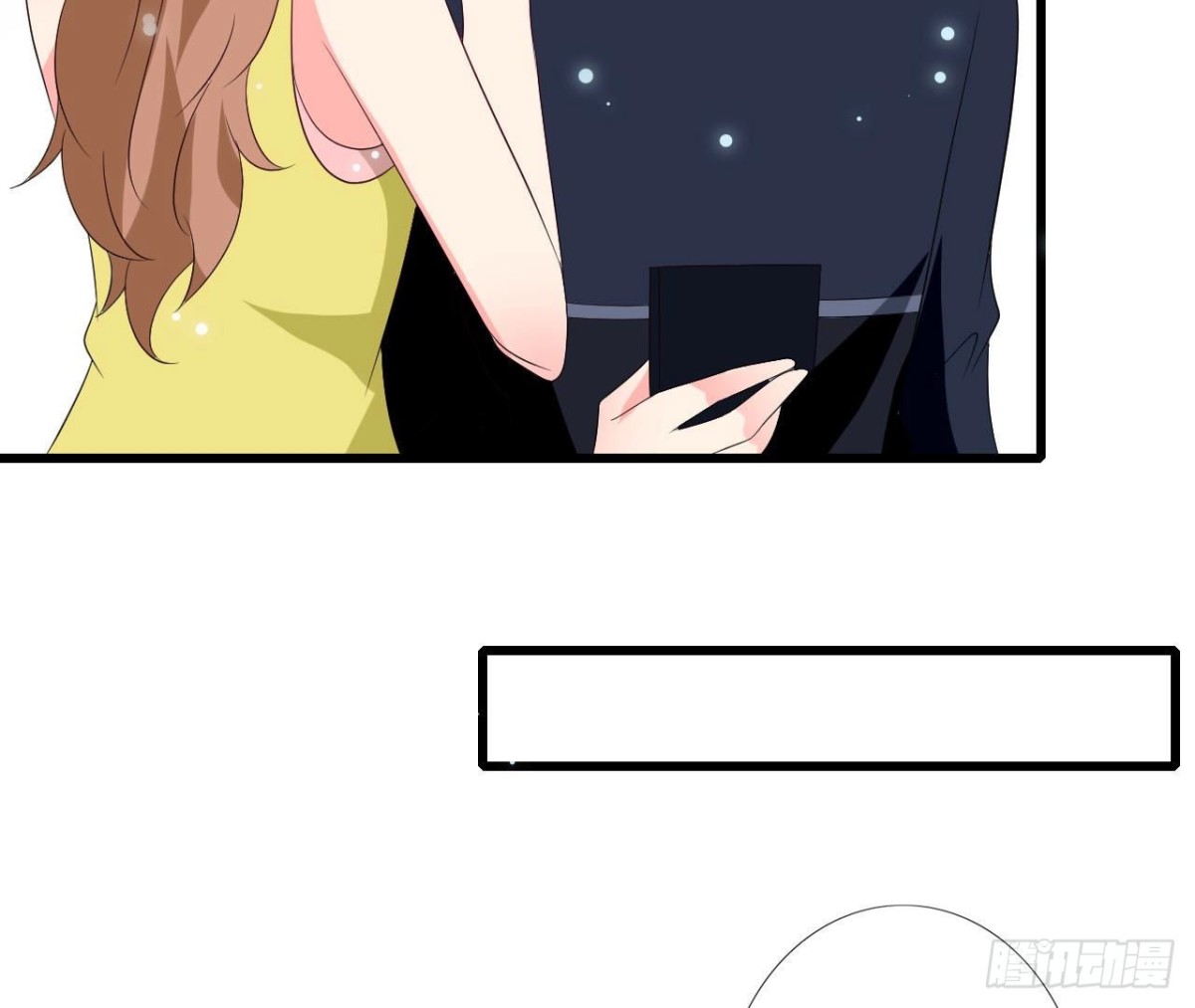 第248话 洛宇尘的计划(1/2)-第247话