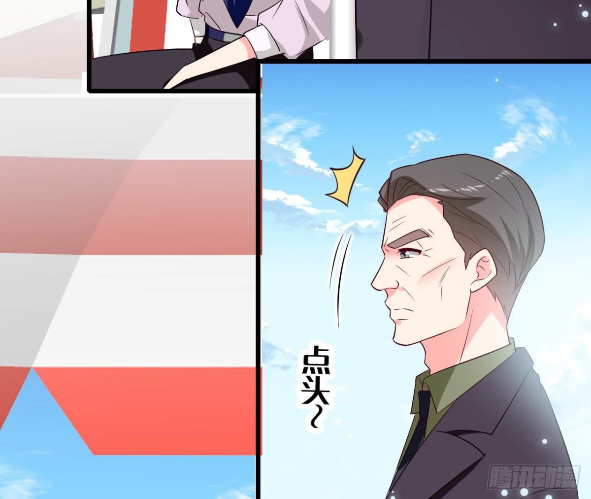 第248话 洛宇尘的计划(1/2)-第247话