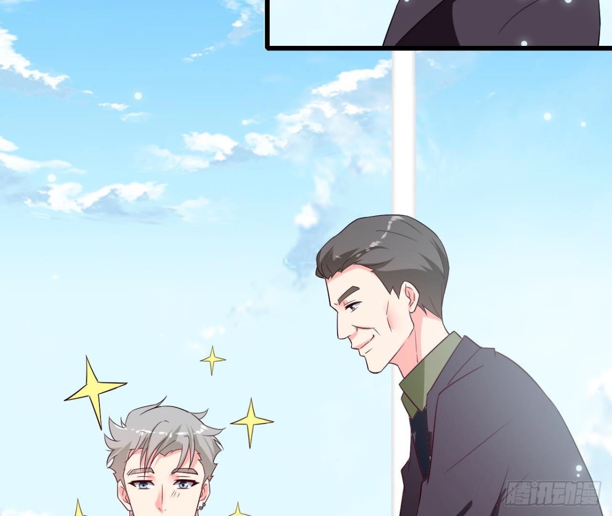 第248话 洛宇尘的计划(1/2)-第247话