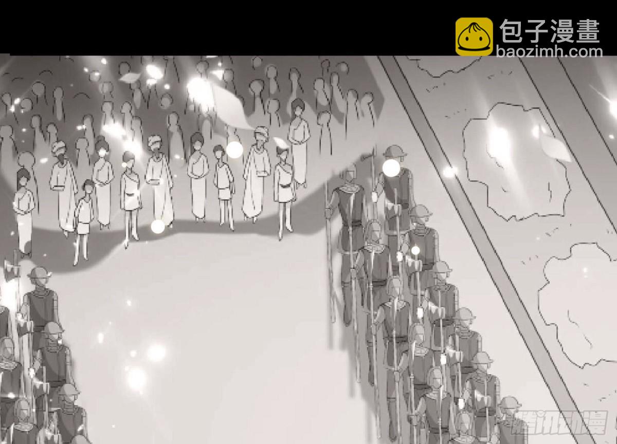 第250话 疯狂真心话(1/2)-第249话