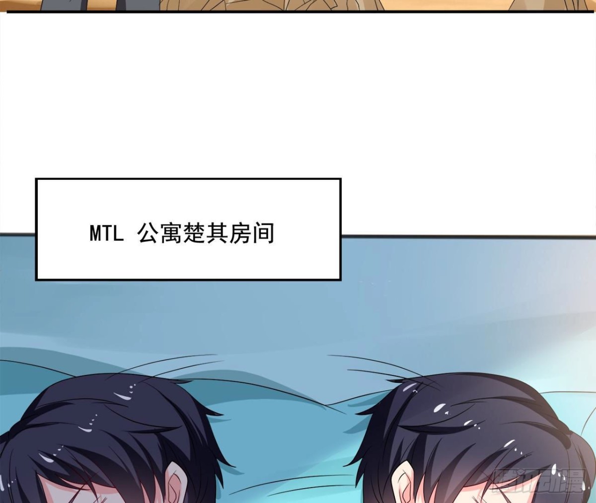 第252话 不告而别(1/2)-第251话