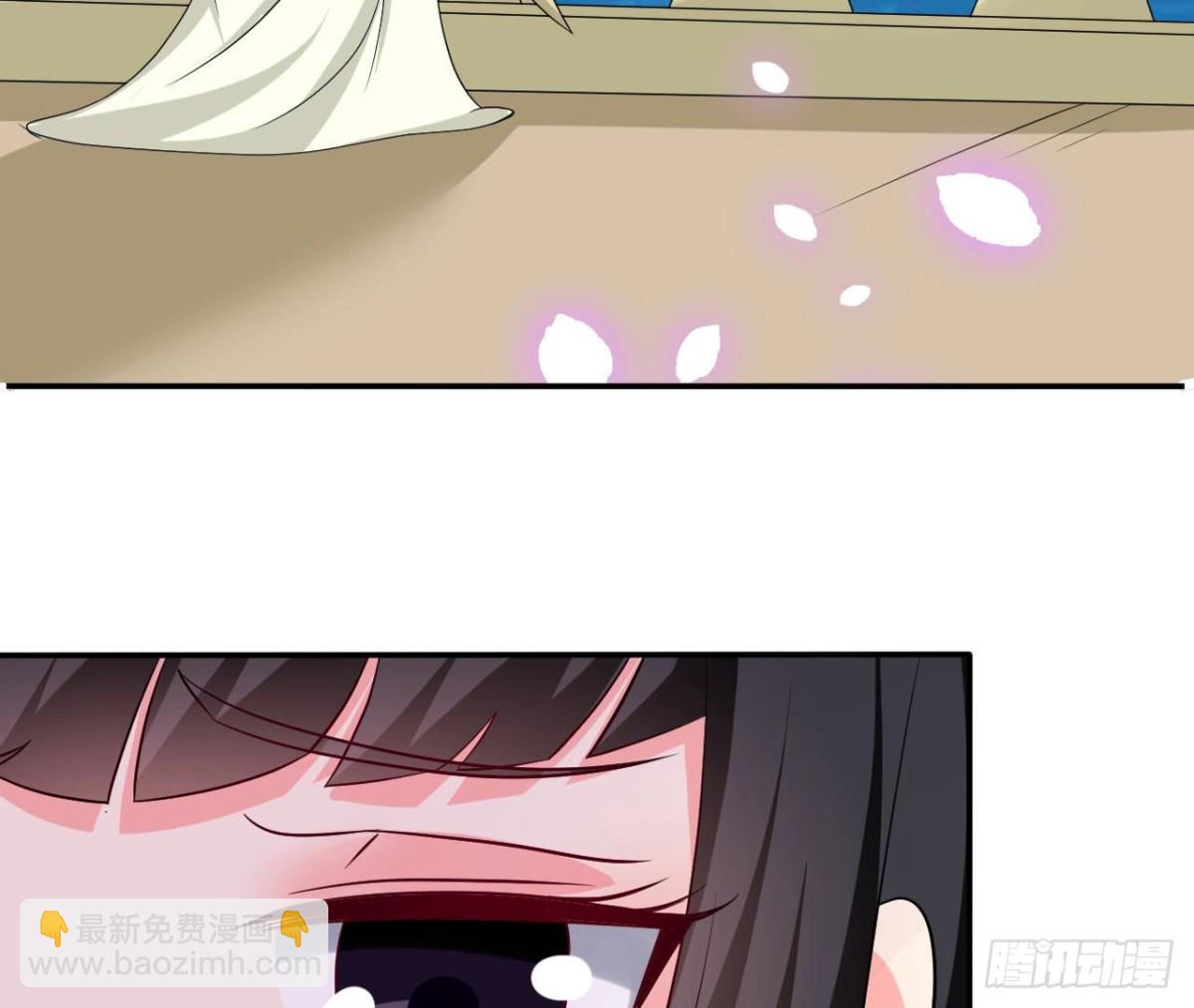 第252话 不告而别(1/2)-第251话