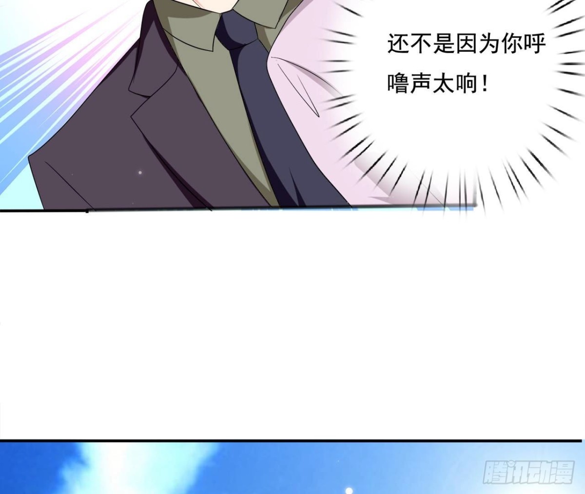 第252话 不告而别(1/2)-第251话