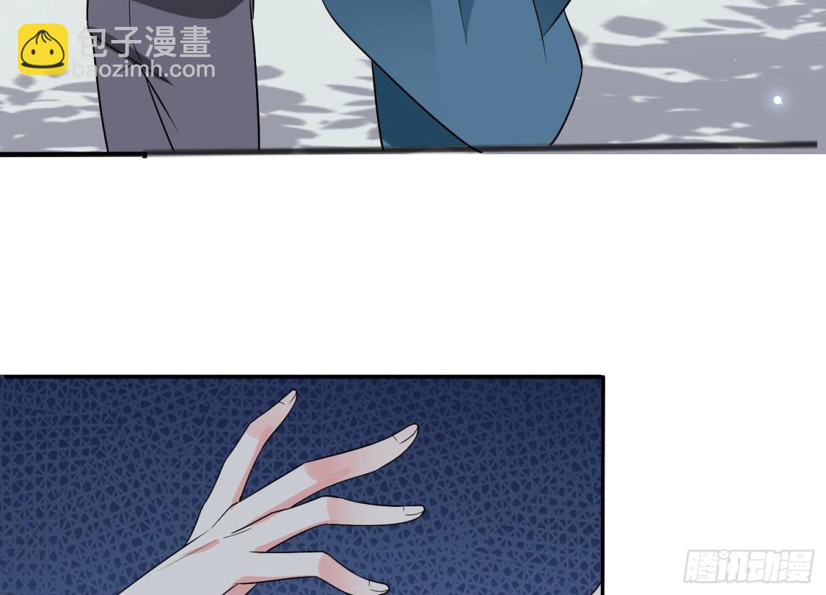 第254话 危险降临(1/2)-第253话