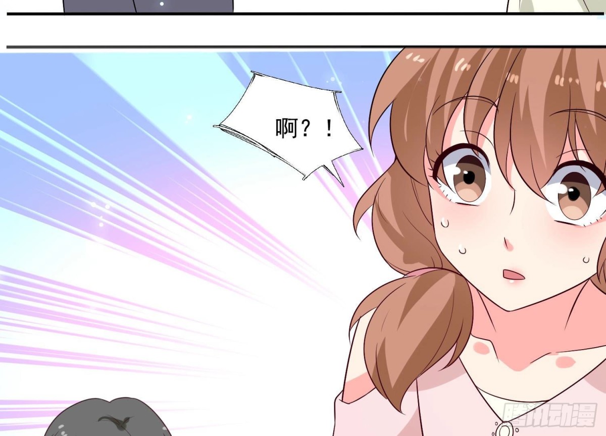 第254话 危险降临(1/2)-第253话