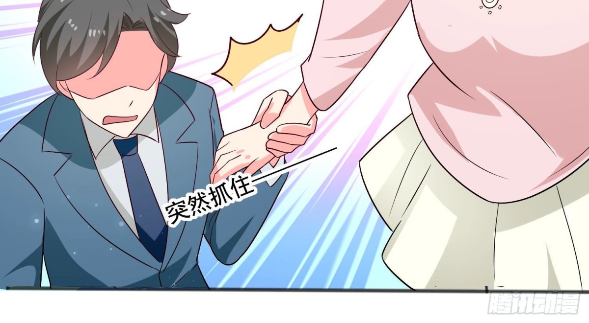 第254话 危险降临(1/2)-第253话