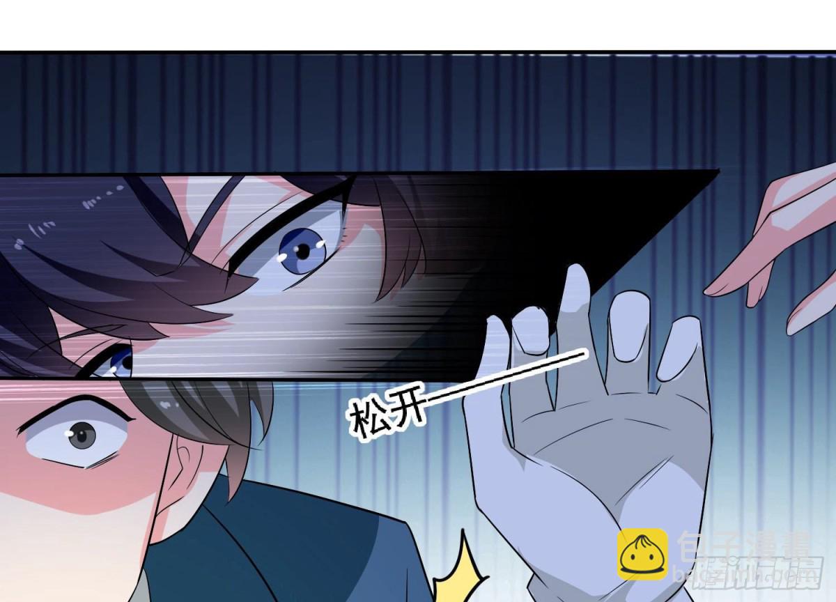 第254话 危险降临(1/2)-第253话