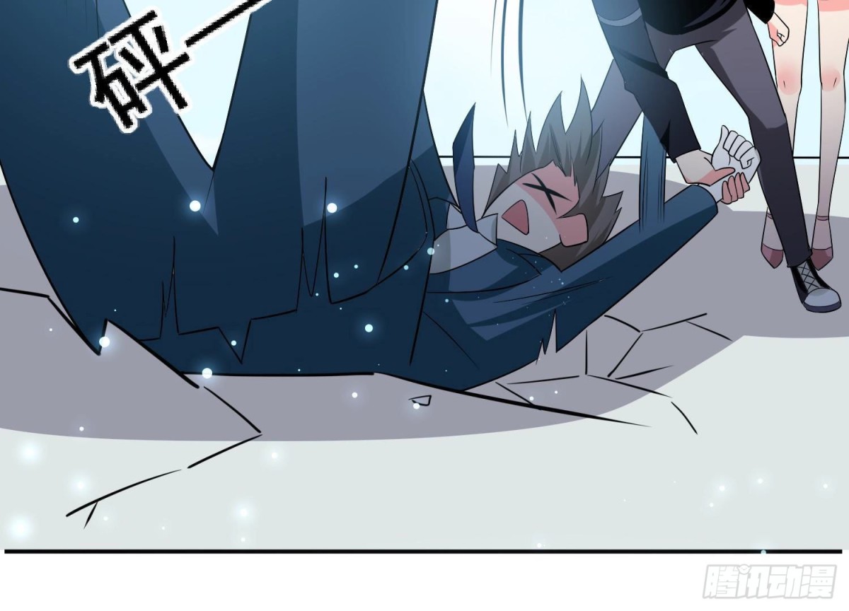 第254话 危险降临(1/2)-第253话