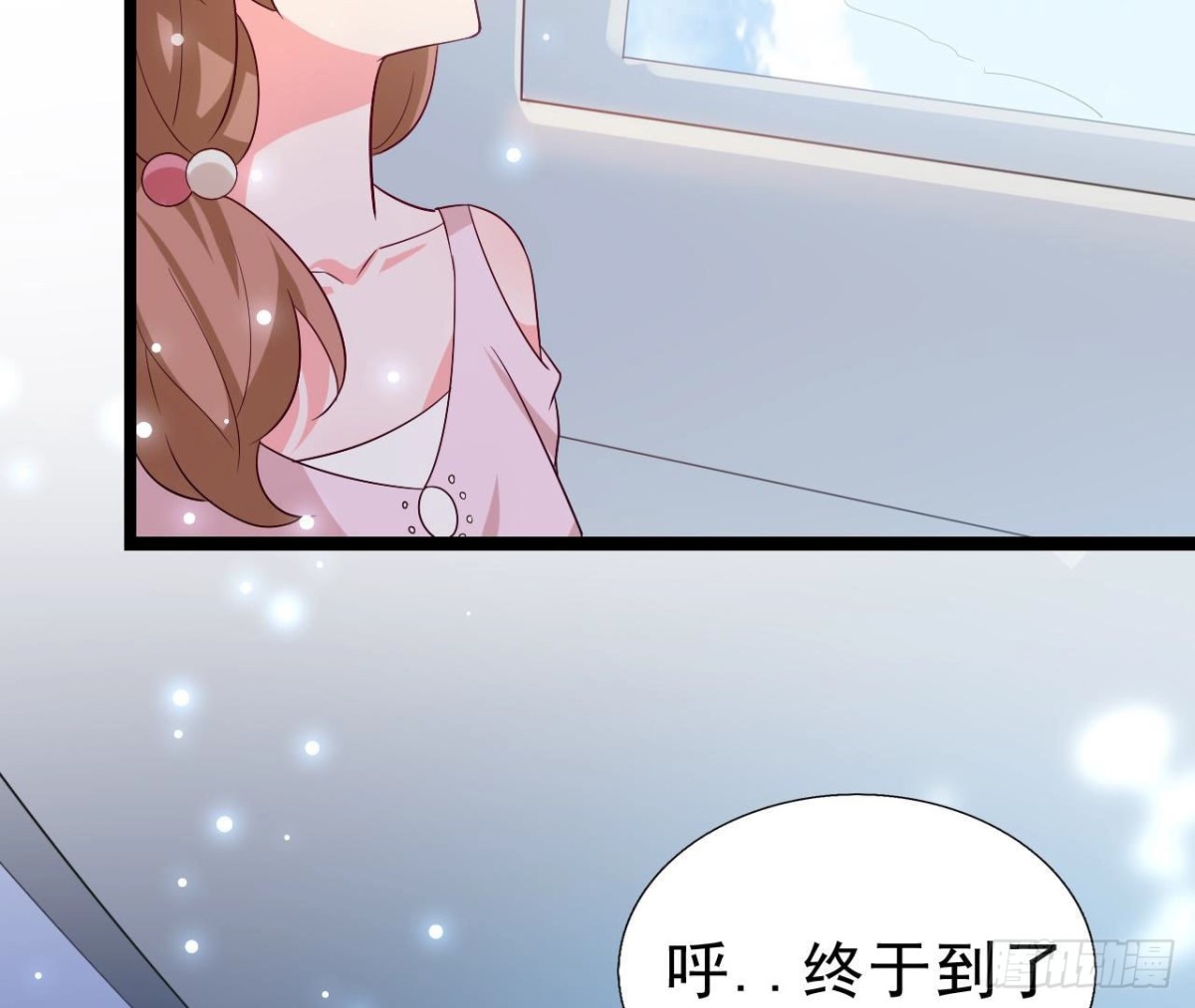 第254话 危险降临(1/2)-第253话