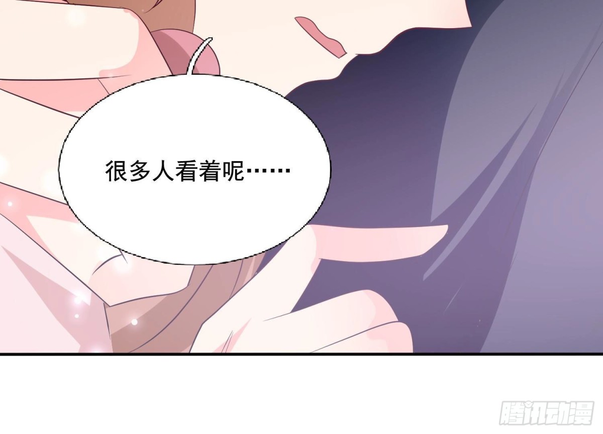 第254话 危险降临(1/2)-第253话