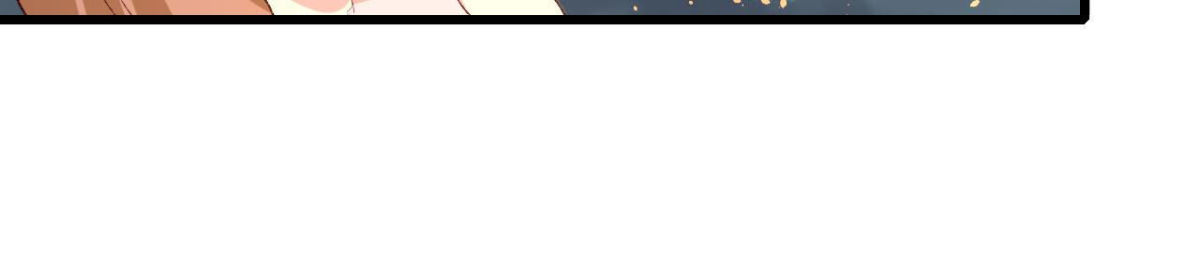 第256话 星空下的秘密(1/2)-第255话